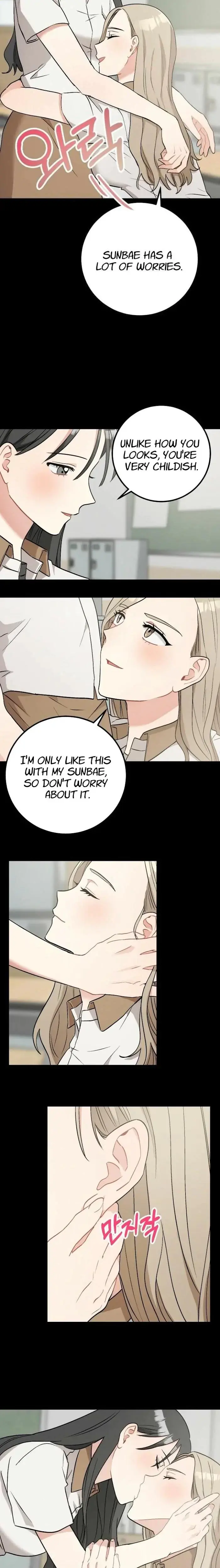 Shh Top Confidential Report Chapter 23 - Page 3