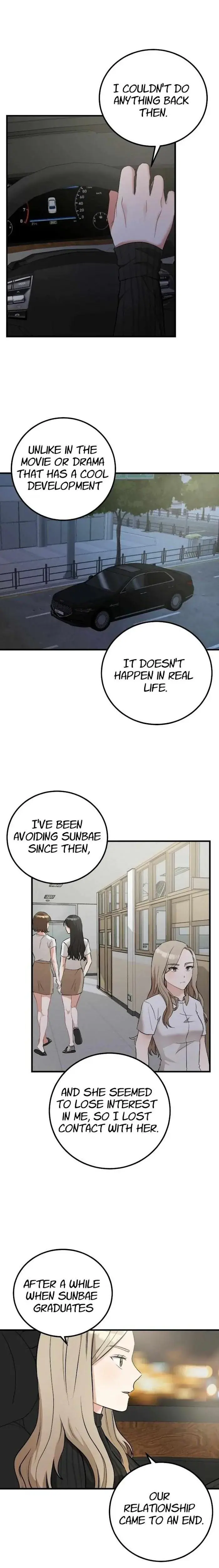 Shh Top Confidential Report Chapter 24 - Page 1