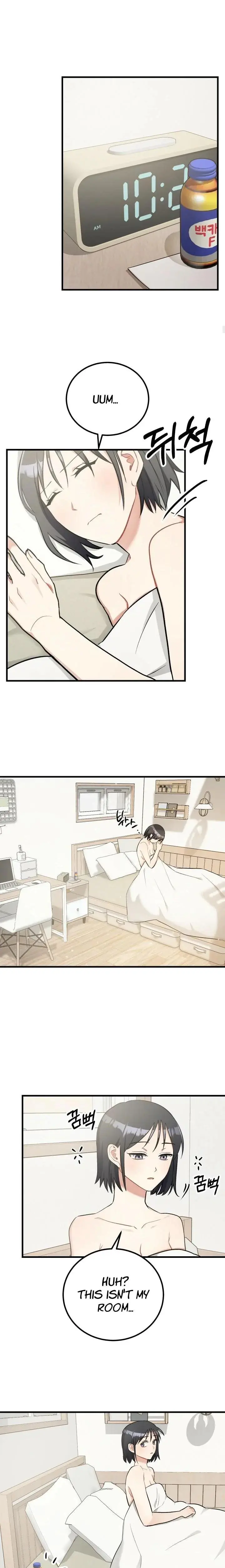 Shh Top Confidential Report Chapter 26 - Page 1