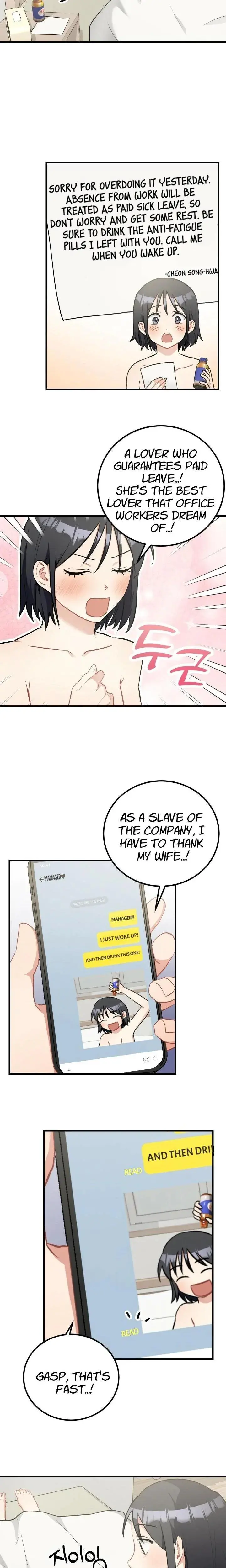 Shh Top Confidential Report Chapter 26 - Page 2