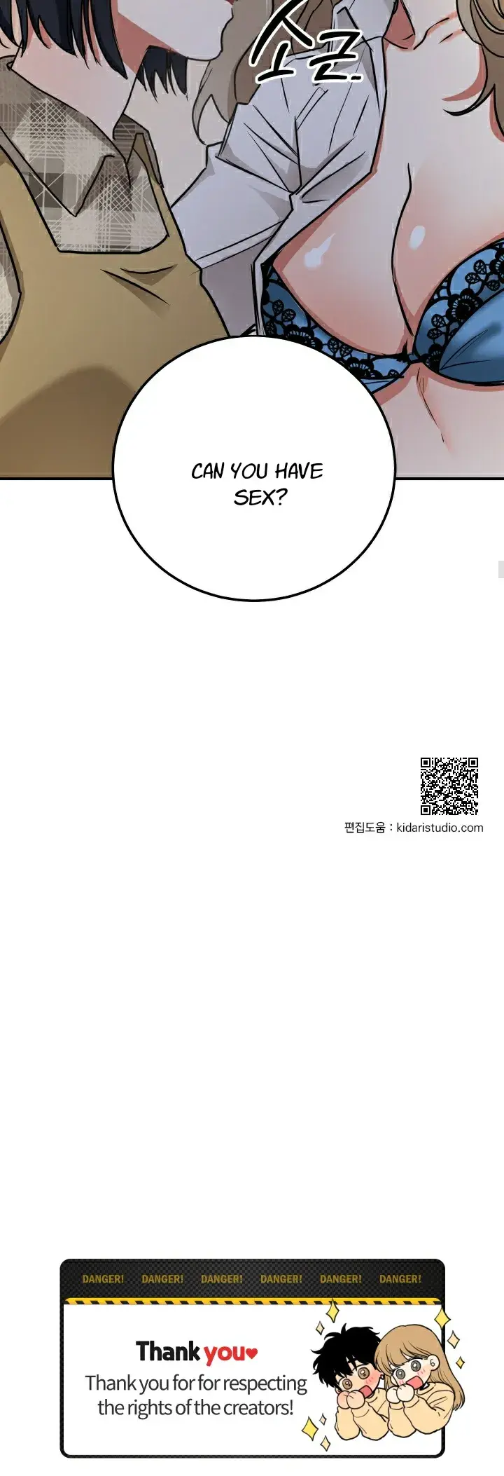 Shh Top Confidential Report Chapter 3 - Page 14