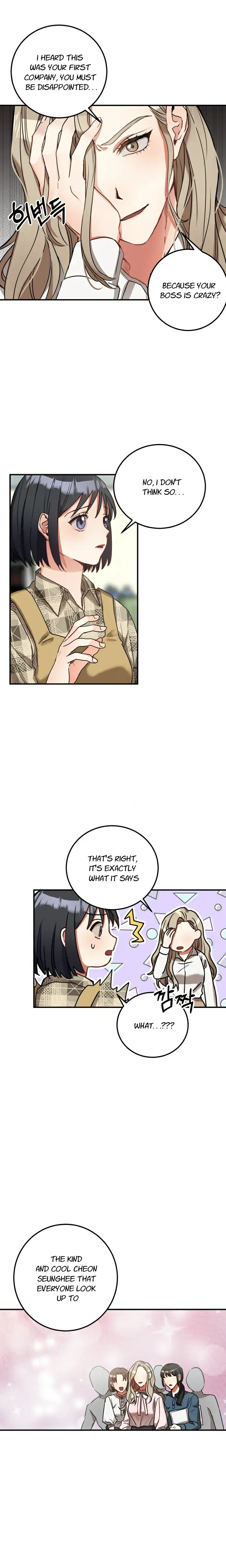 Shh Top Confidential Report Chapter 3 - Page 2