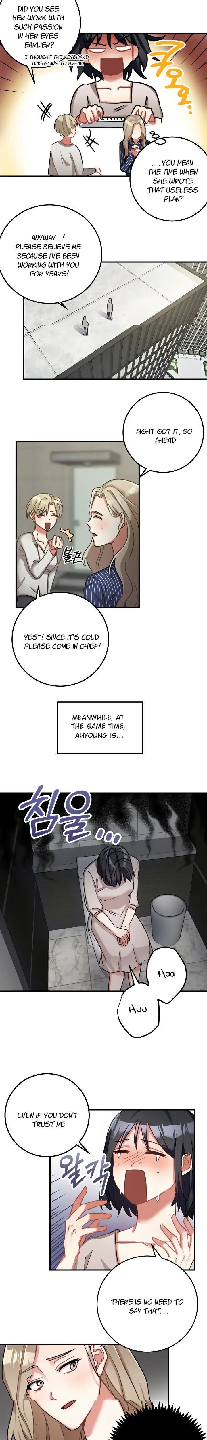 Shh Top Confidential Report Chapter 6 - Page 7