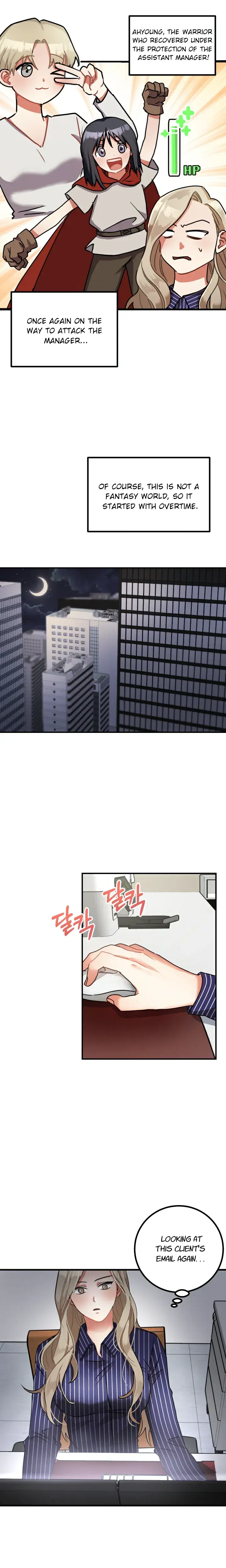 Shh Top Confidential Report Chapter 7 - Page 1