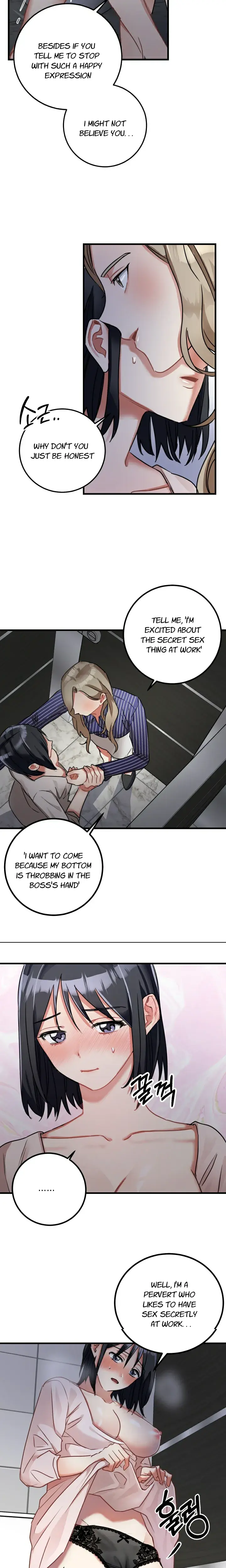 Shh Top Confidential Report Chapter 7 - Page 12
