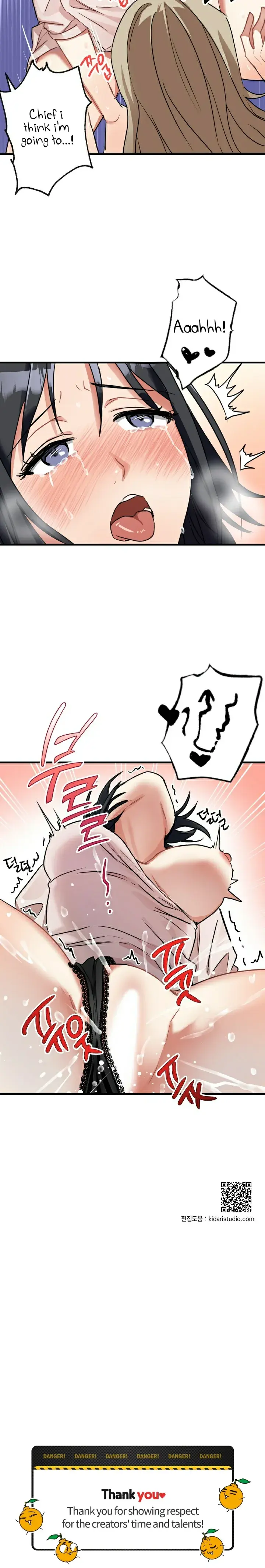 Shh Top Confidential Report Chapter 7 - Page 16