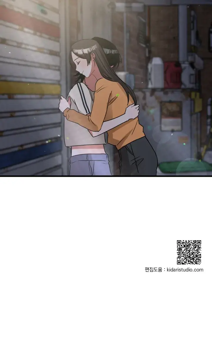 Shh Top Confidential Report Chapter 9 - Page 16