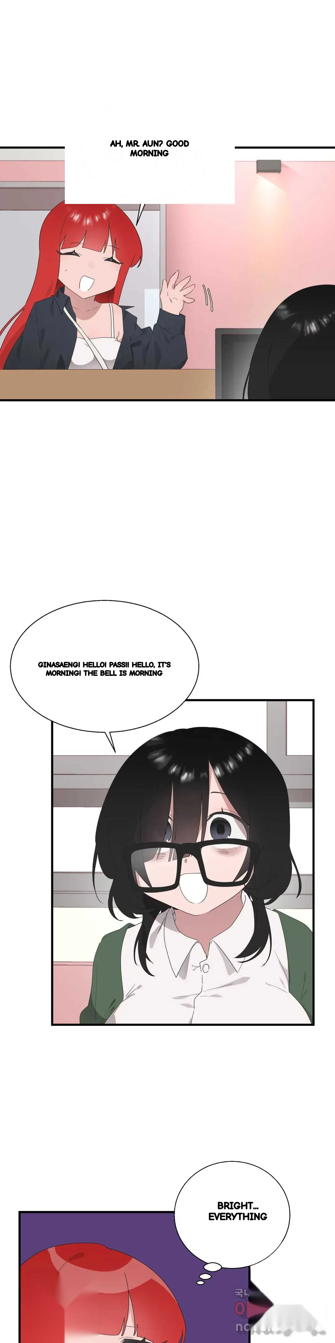 Shimiken Chapter 39 - Page 18