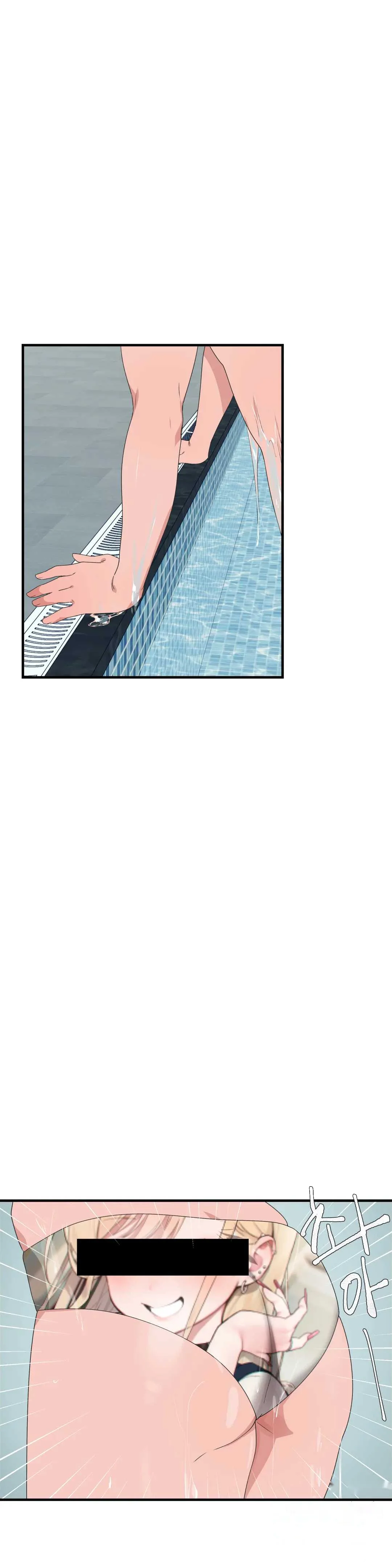 Shimiken Chapter 39 - Page 27