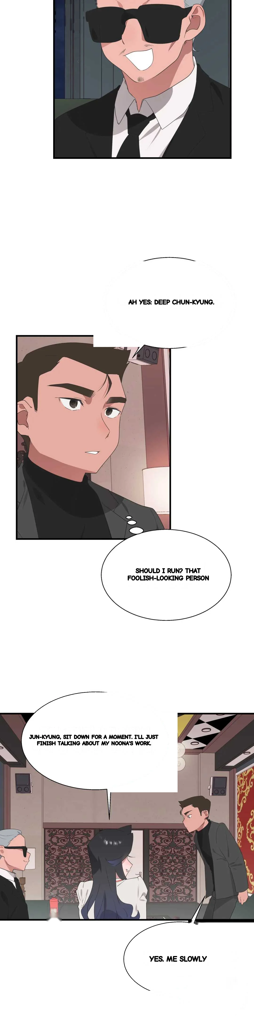 Shimiken Chapter 39 - Page 6