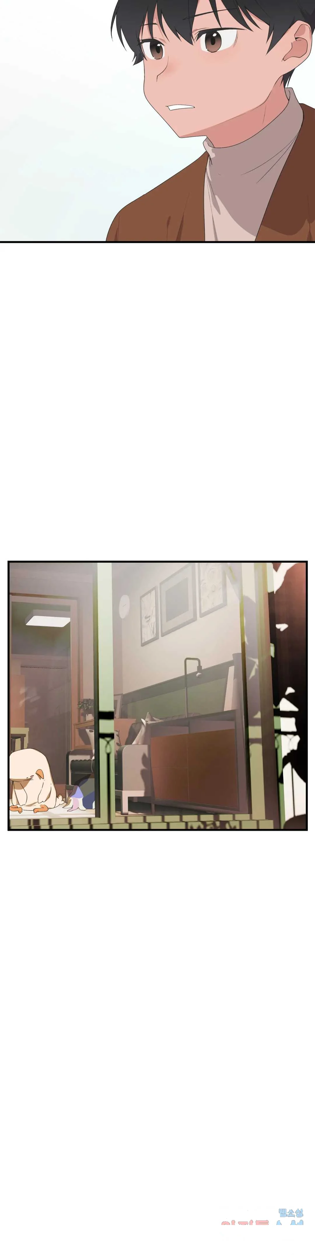 Shimiken Chapter 40 - Page 14