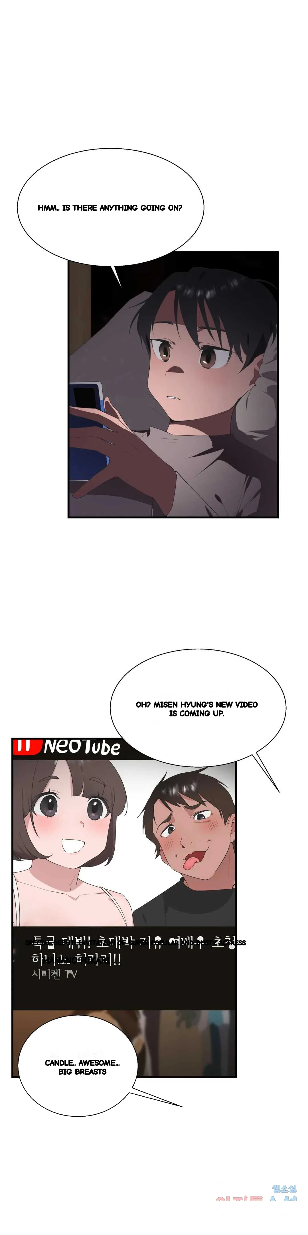 Shimiken Chapter 40 - Page 36