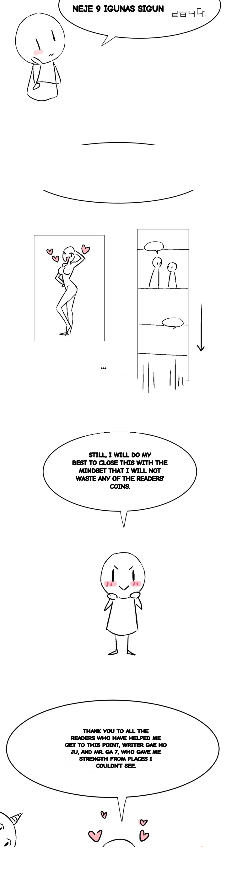 Short Stories Big Secrets Chapter 32 - Page 6