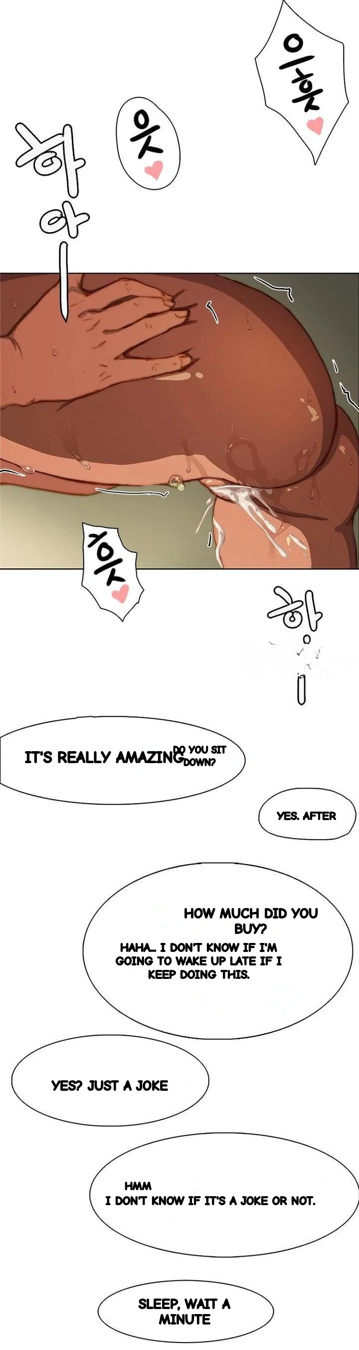 Shorts Chapter 27 - Page 10