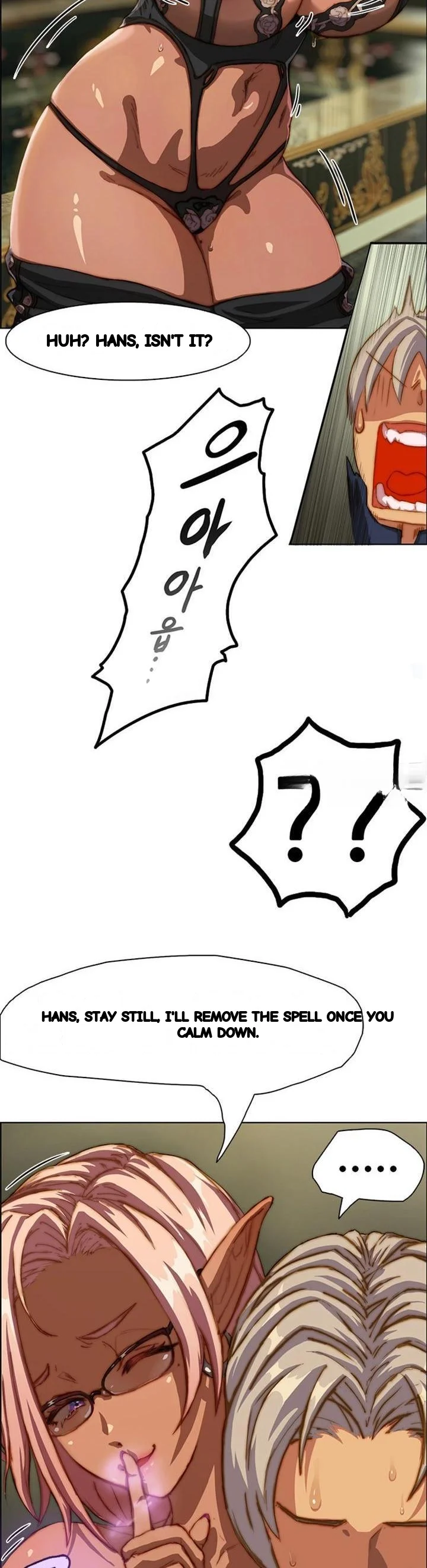 Shorts Chapter 27 - Page 4