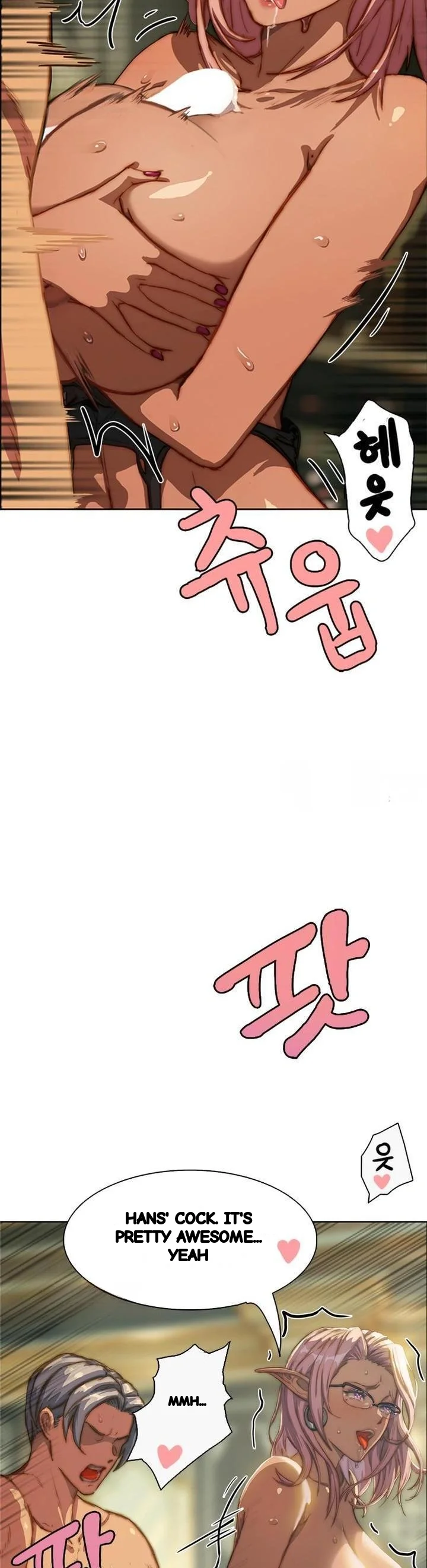 Shorts Chapter 27 - Page 7