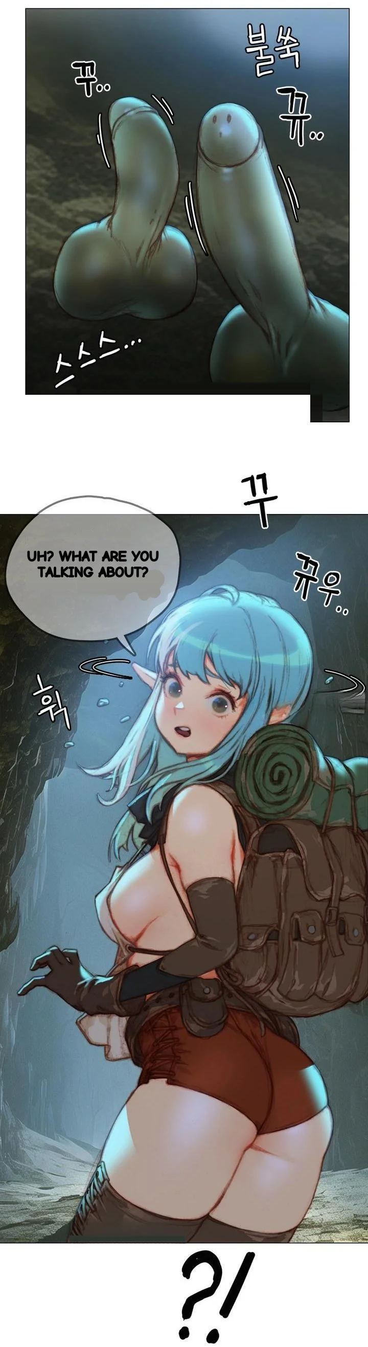 Shorts Chapter 29 - Page 6