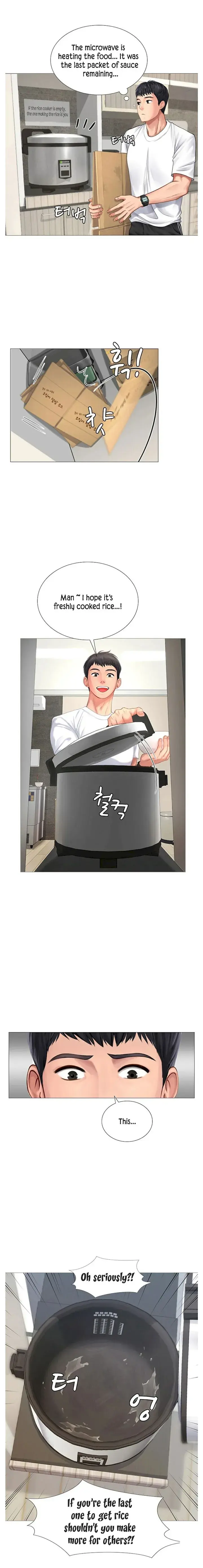 Should I Study At Noryangjin Chapter 1 - Page 11