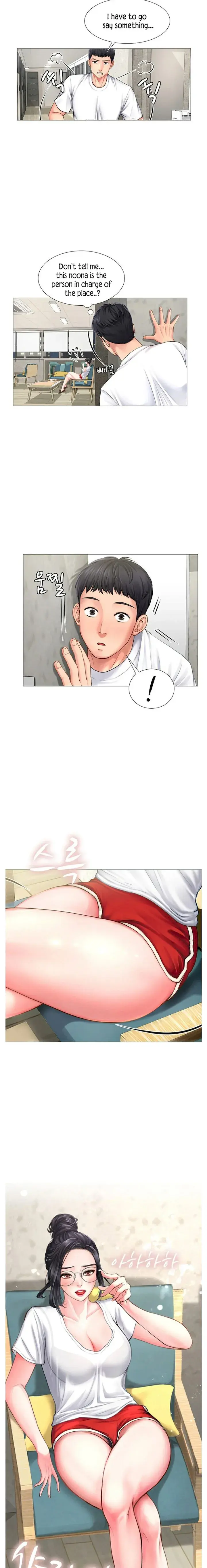 Should I Study At Noryangjin Chapter 1 - Page 13