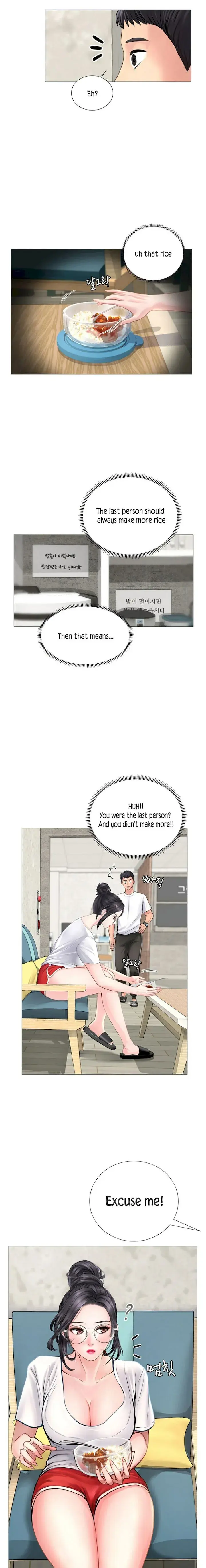 Should I Study At Noryangjin Chapter 1 - Page 15