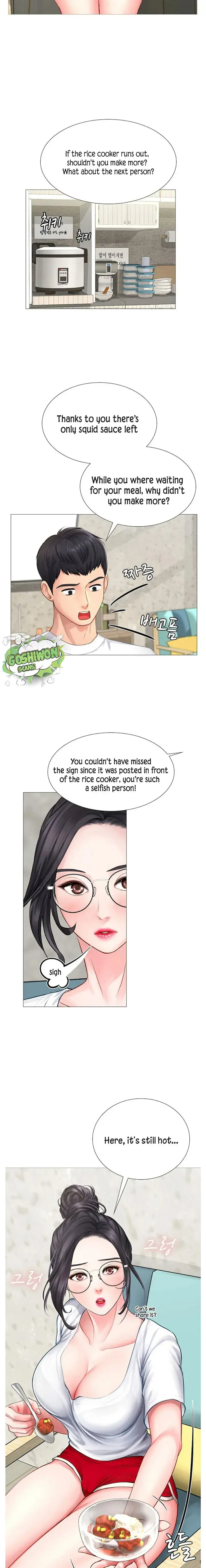 Should I Study At Noryangjin Chapter 1 - Page 16