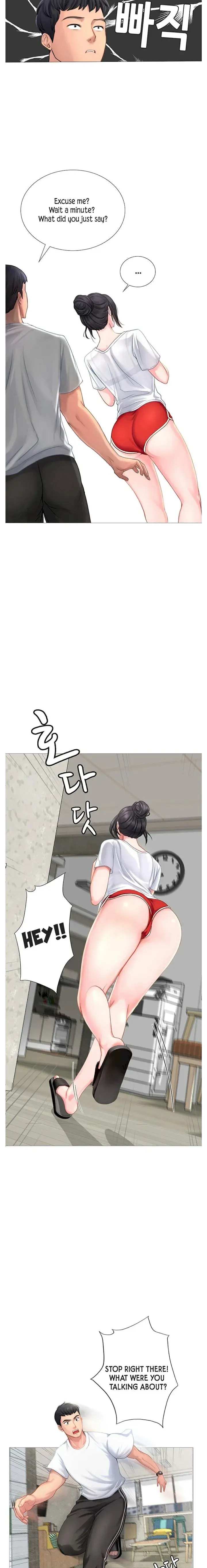 Should I Study At Noryangjin Chapter 1 - Page 19