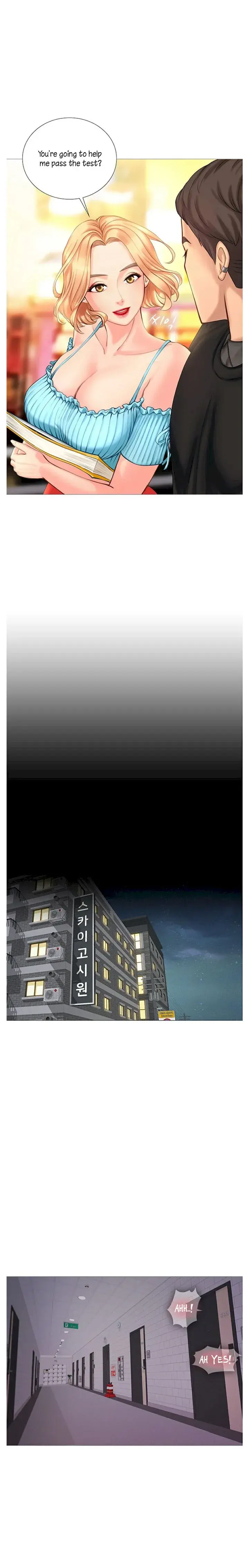 Should I Study At Noryangjin Chapter 1 - Page 25