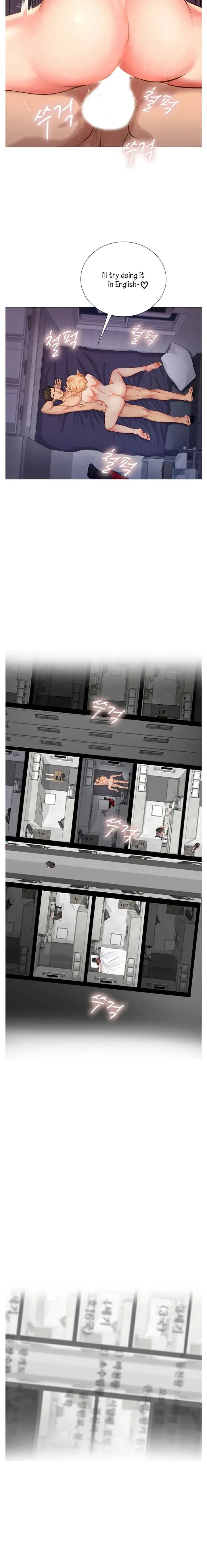 Should I Study At Noryangjin Chapter 1 - Page 33