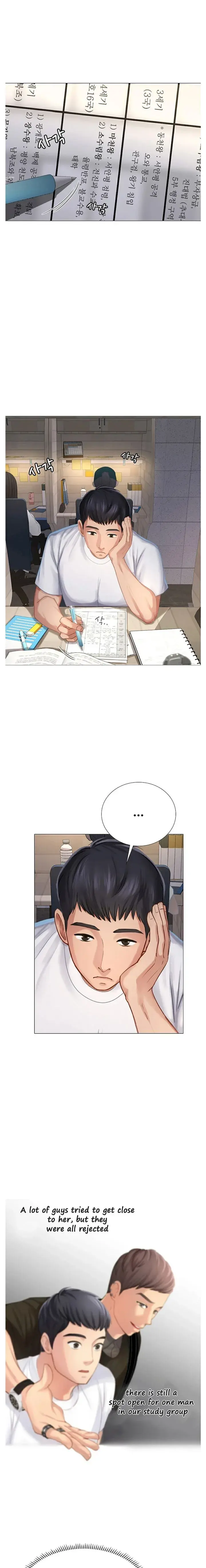 Should I Study At Noryangjin Chapter 1 - Page 34