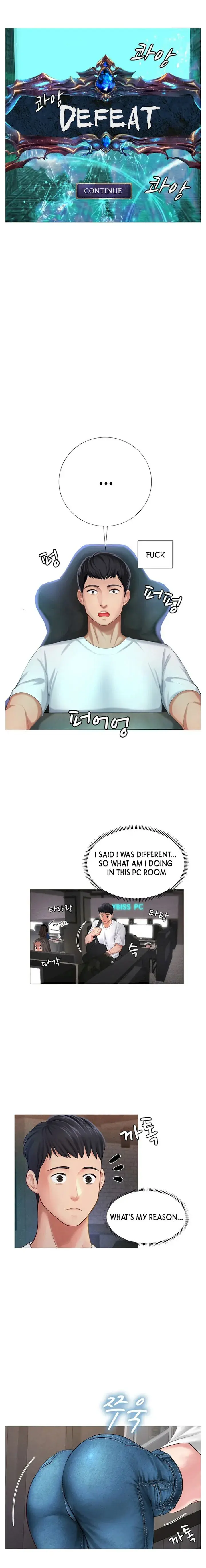 Should I Study At Noryangjin Chapter 1 - Page 6