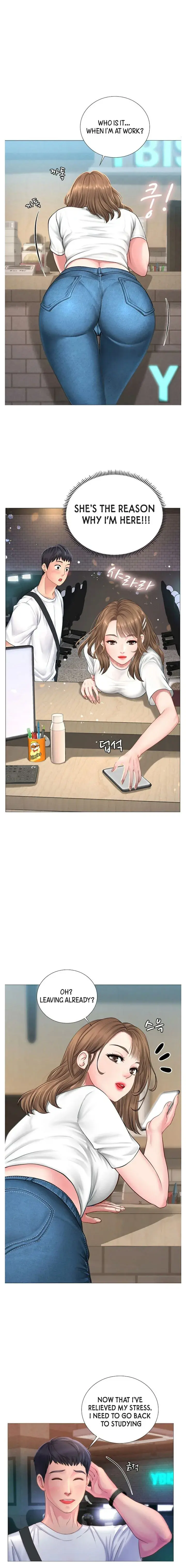 Should I Study At Noryangjin Chapter 1 - Page 7