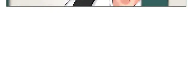 Should I Study At Noryangjin Chapter 10 - Page 11