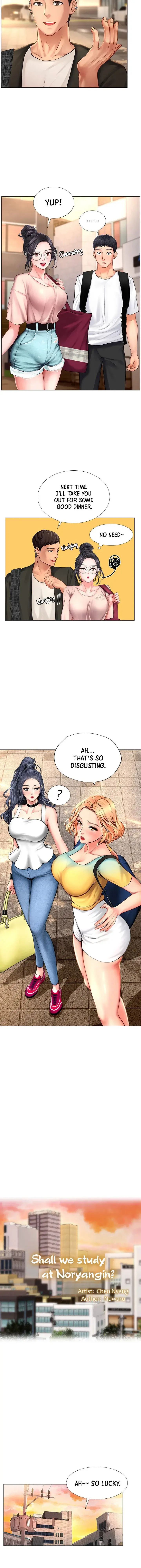 Should I Study At Noryangjin Chapter 10 - Page 23