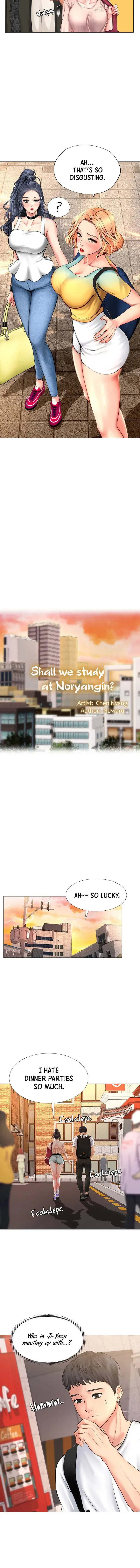 Should I Study At Noryangjin Chapter 10 - Page 24