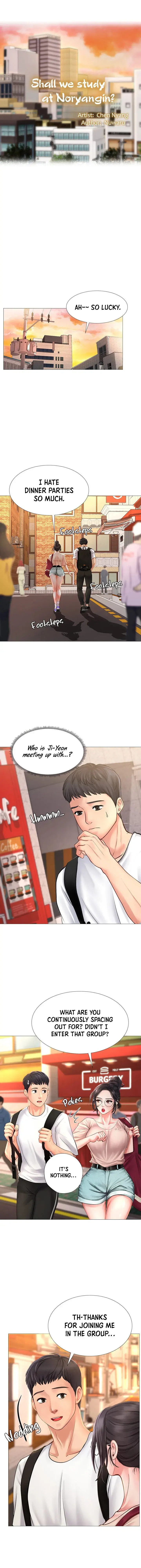 Should I Study At Noryangjin Chapter 10 - Page 25