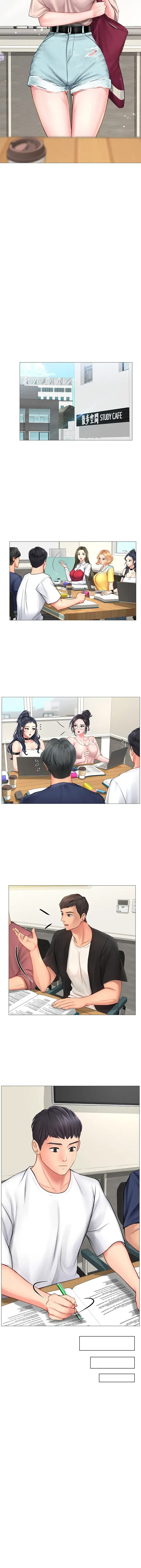Should I Study At Noryangjin Chapter 10 - Page 4