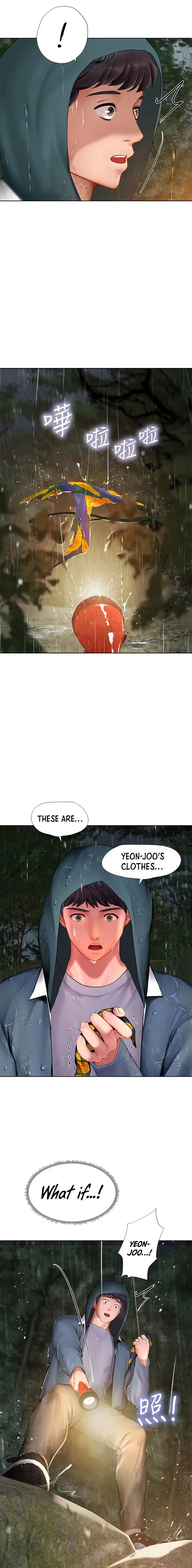 Should I Study At Noryangjin Chapter 100 - Page 10