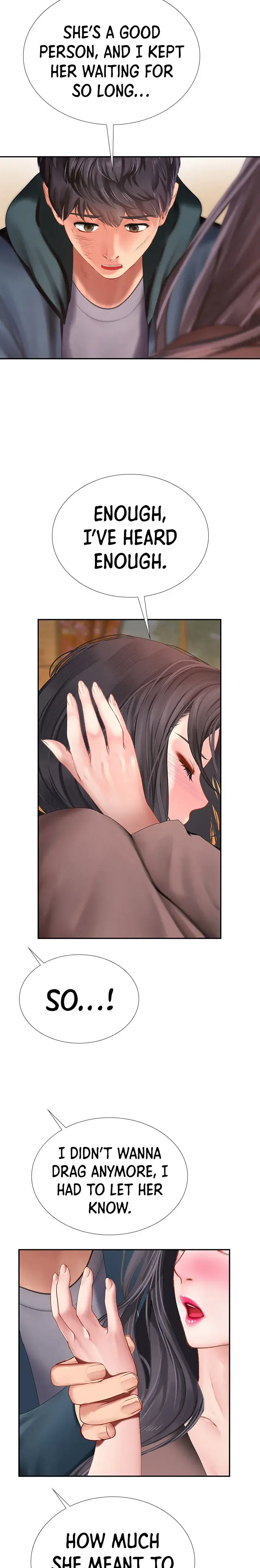 Should I Study At Noryangjin Chapter 100 - Page 19