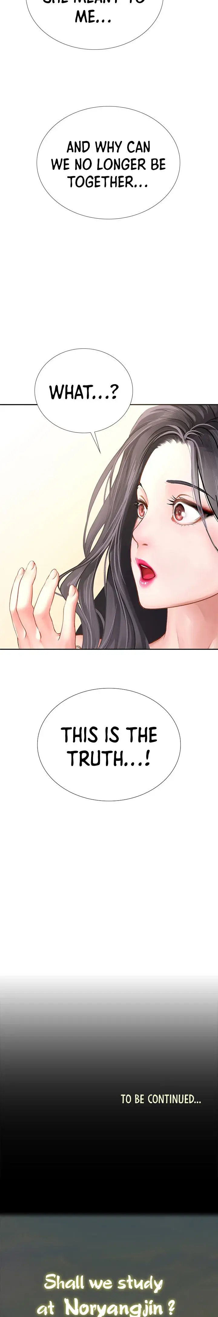 Should I Study At Noryangjin Chapter 100 - Page 20