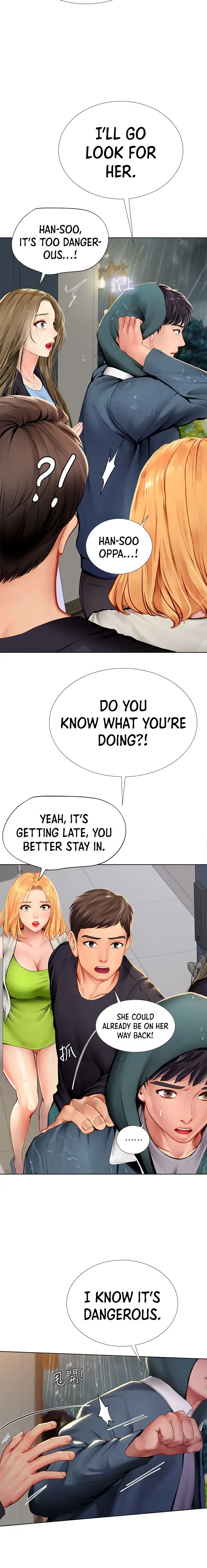 Should I Study At Noryangjin Chapter 100 - Page 6