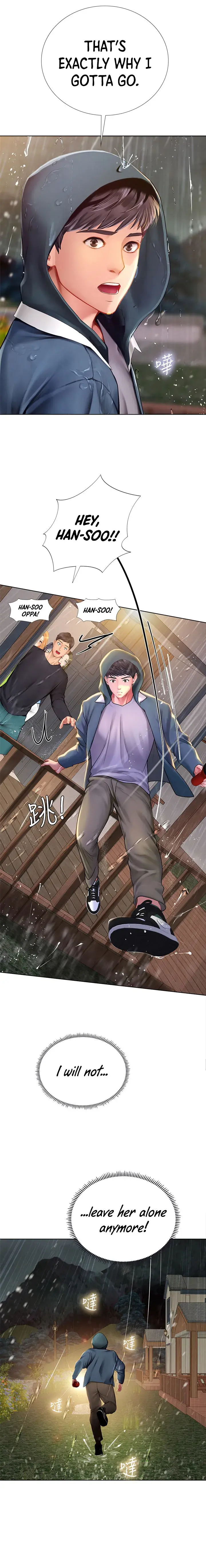 Should I Study At Noryangjin Chapter 100 - Page 7