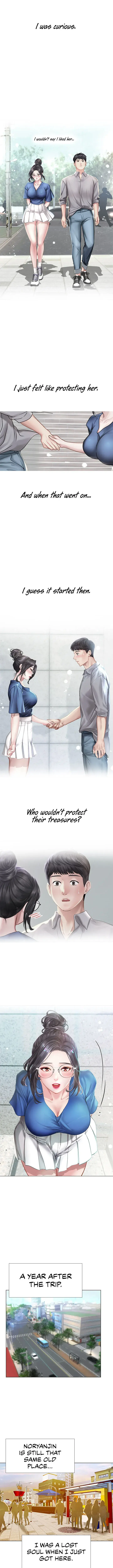 Should I Study At Noryangjin Chapter 101 - Page 11