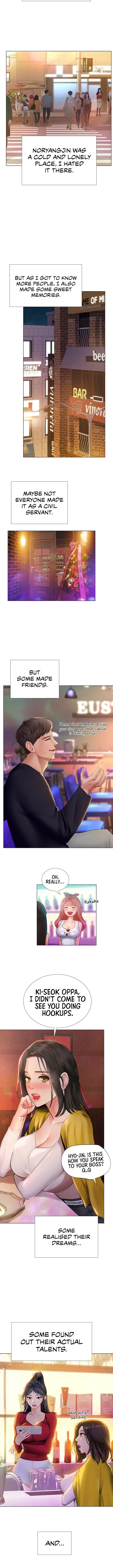 Should I Study At Noryangjin Chapter 101 - Page 12