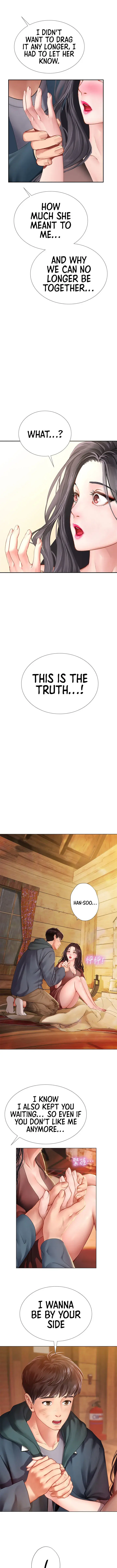 Should I Study At Noryangjin Chapter 101 - Page 2