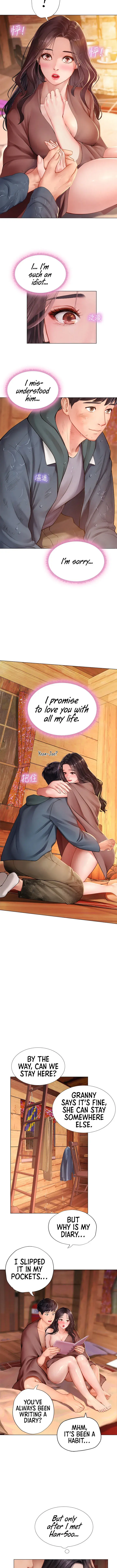 Should I Study At Noryangjin Chapter 101 - Page 3