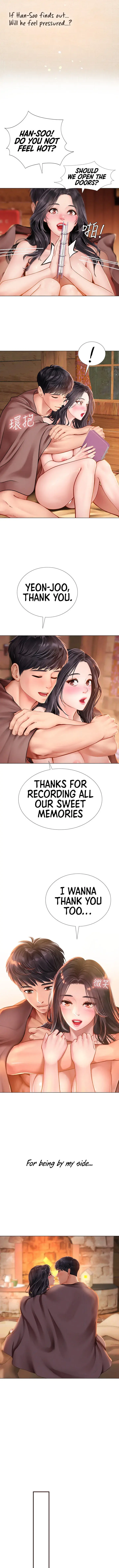 Should I Study At Noryangjin Chapter 101 - Page 6