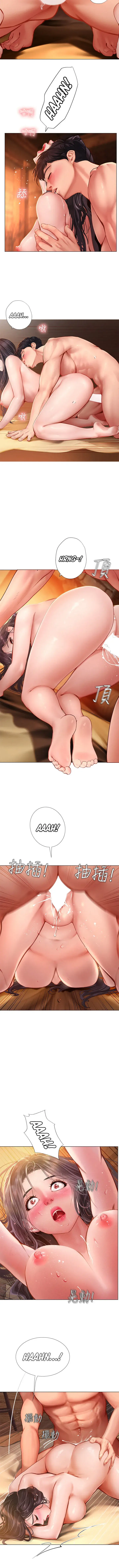 Should I Study At Noryangjin Chapter 101 - Page 8