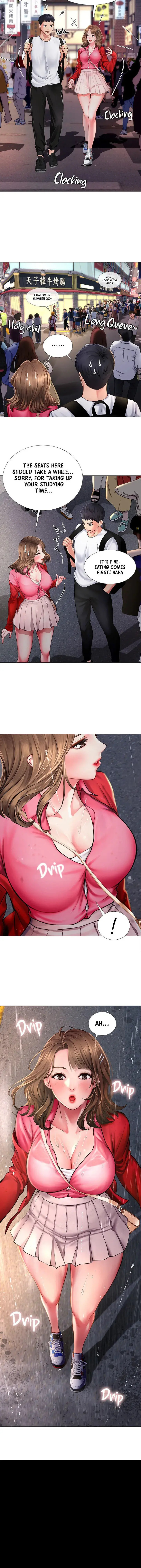 Should I Study At Noryangjin Chapter 11 - Page 15