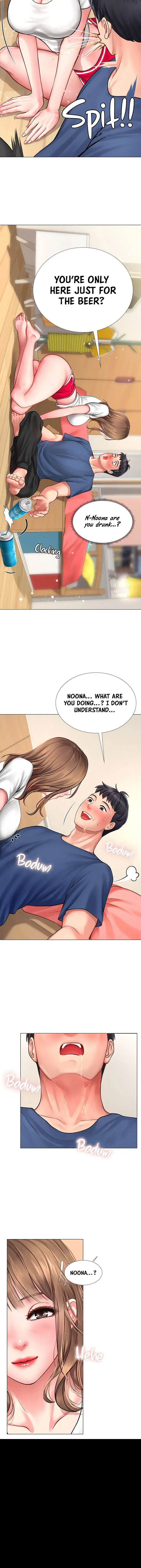 Should I Study At Noryangjin Chapter 11 - Page 43