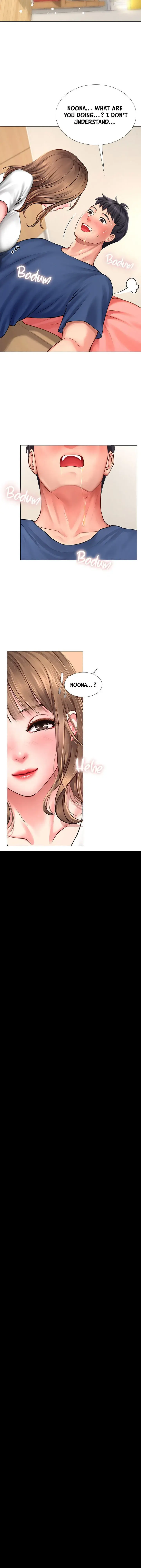 Should I Study At Noryangjin Chapter 11 - Page 44